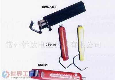 常州僑達電工器材 專業(yè)電工器材銷售與服務